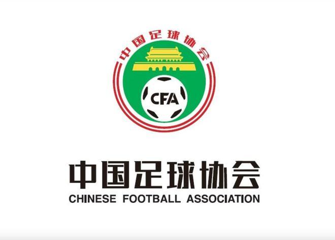 赛场捂嘴挑衅直接红牌、发球限时超时直接交换球权，世界杯正在执行的全套严格判罚标准