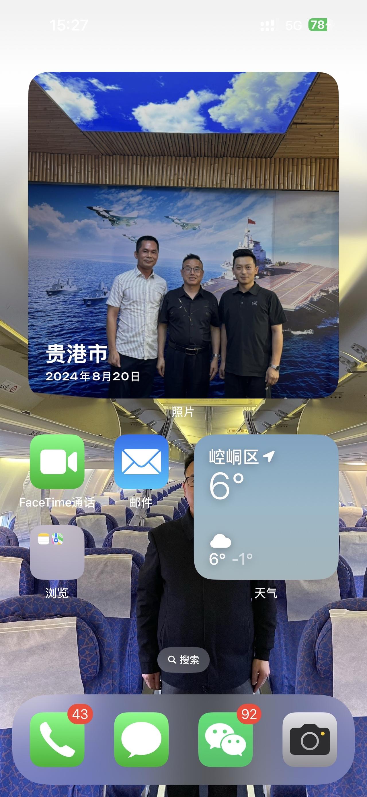 人的一生，漫长而短暂，艰辛与不易，一个人，无论身处何处？身边如果很少遇到烂人烂事
