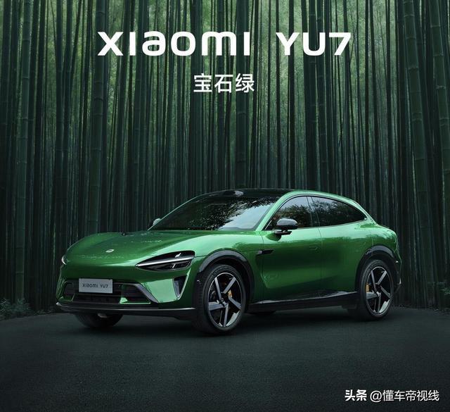 小米YU7来了，就在5月22日，小米官方发布了小米旗下首款纯电SUV车型的基本信