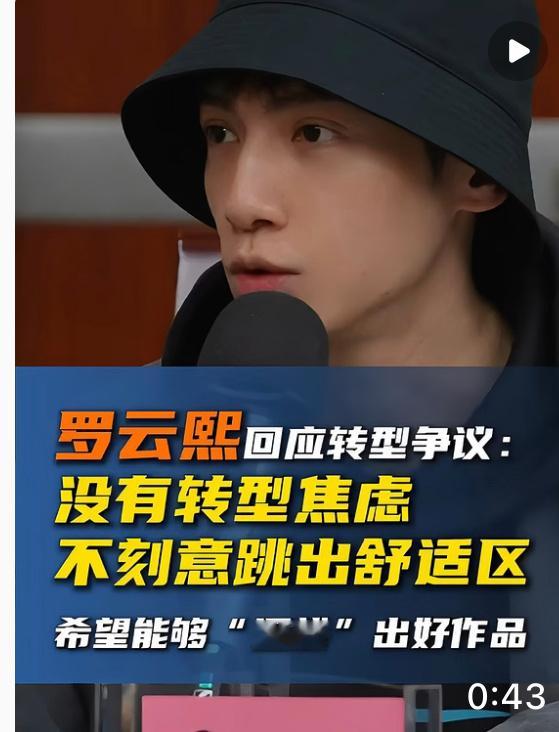 还在品味我老婆的素颜其实希望我老婆上真人秀一个原因就是为了更好品味老婆素颜 