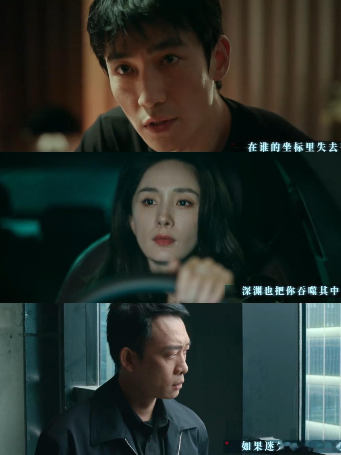 emo肯为我花心思就好 真的很吃张艺谋这种细腻又高级的拍法，《惊蛰无声》看似平静