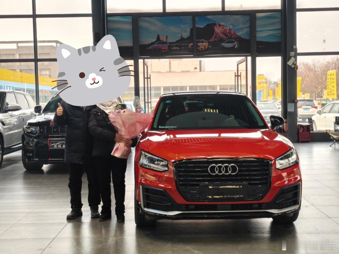 来自黄冈的幸福母子 这个月这是第二台 儿子送给妈妈的车了 这个妈妈才拿完驾照 多