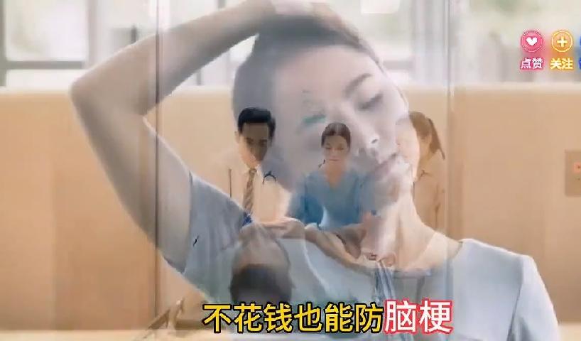 心梗脑梗与哪些因素有关
 
很多人觉得心梗、脑梗是老年人才会得的病。现实里，不少