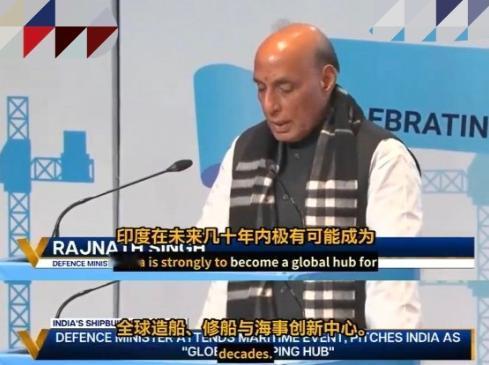 印度放话要成为全球造船中心，印媒：日韩一起帮助我们，定能赶超中国

近日，印度防