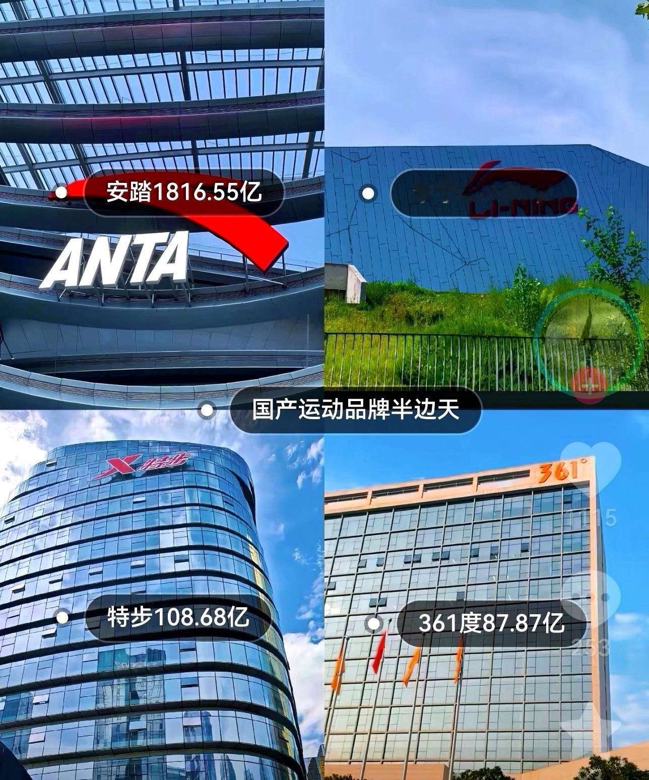 致敬安踏逆势并肩的勇气——你赌上品牌荣光，他赌上全部自己。十年长约，签下时是孤独