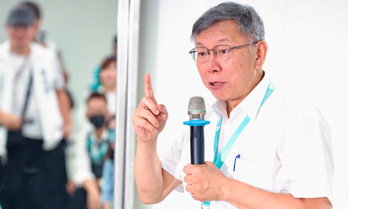 继郑丽文后，中国台湾民众党也要访问大陆，希望增进交流互信

7月14日，中国台湾