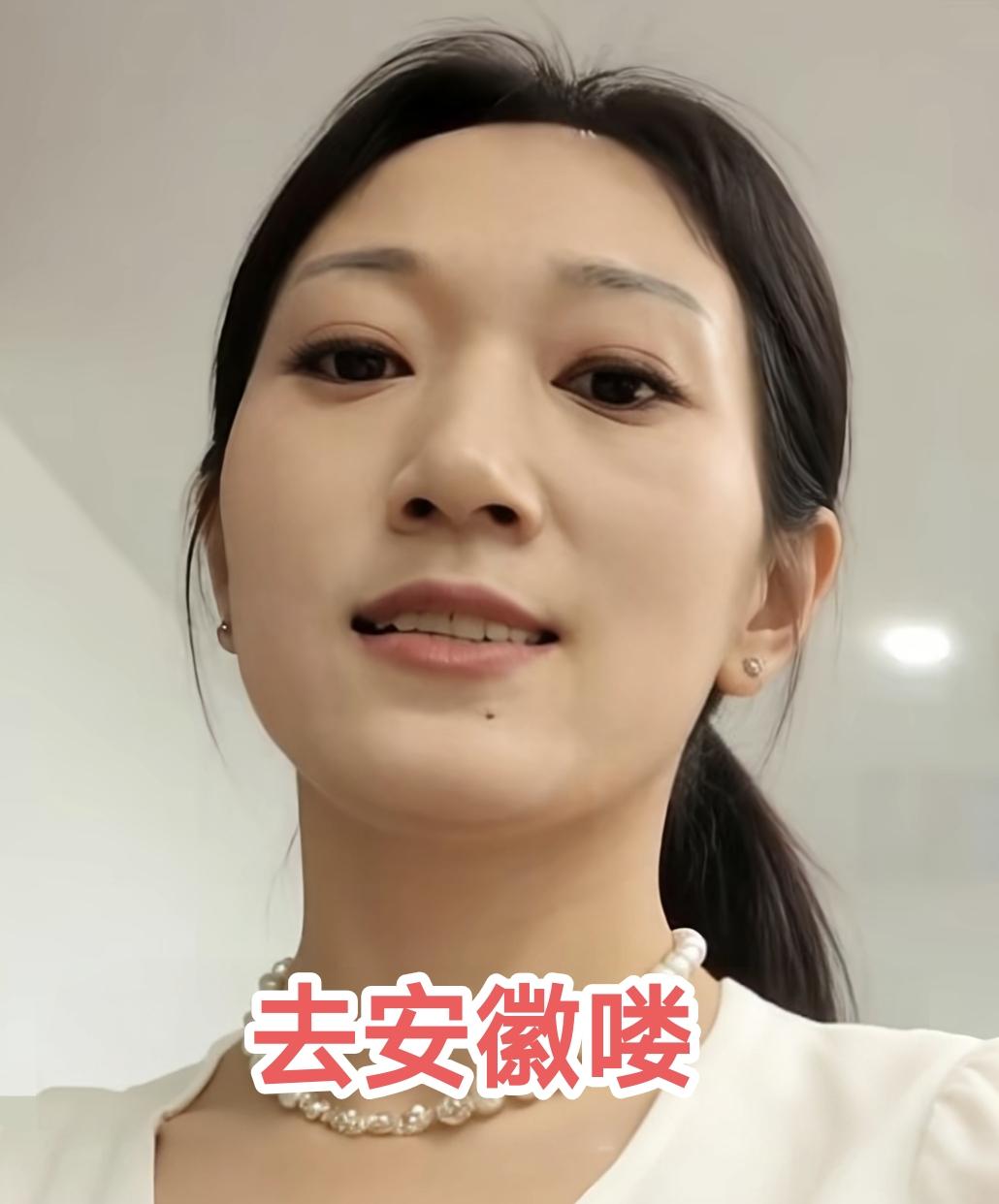 越来越看不懂了
林丽跑安徽做啥去了呢？
厉怀远对她们两家人真不错

明天林丽就要