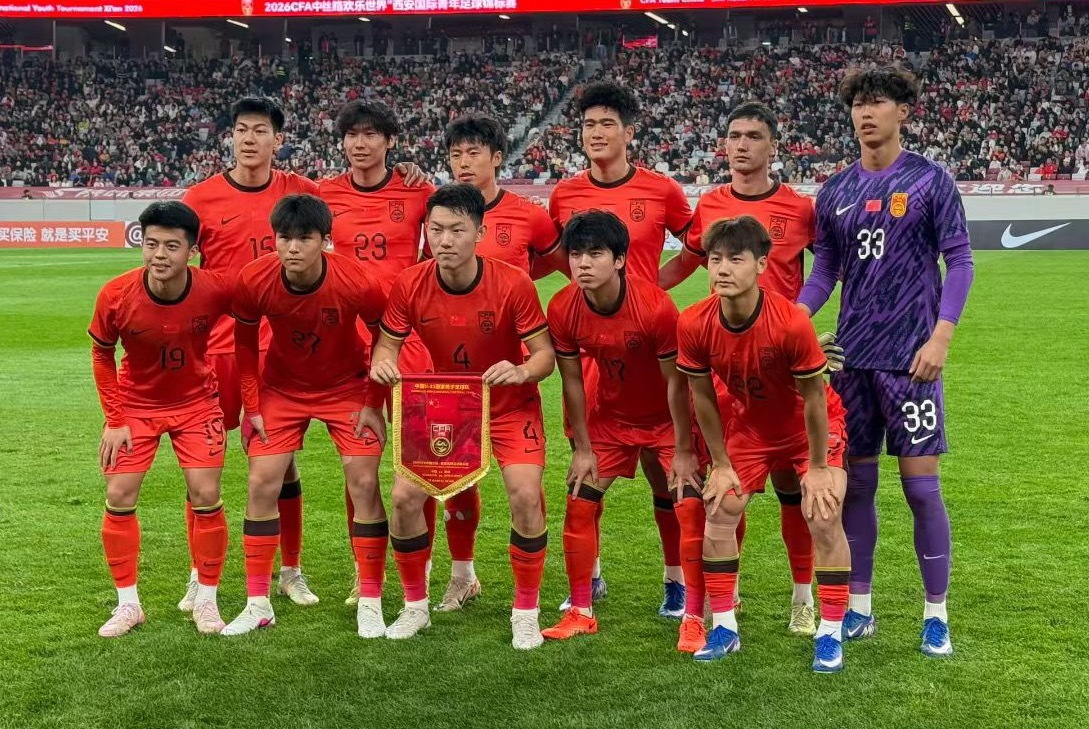 今日19:35，中国之队邀请赛西安赛第2轮展开较量，U23国足将对阵朝鲜U23，