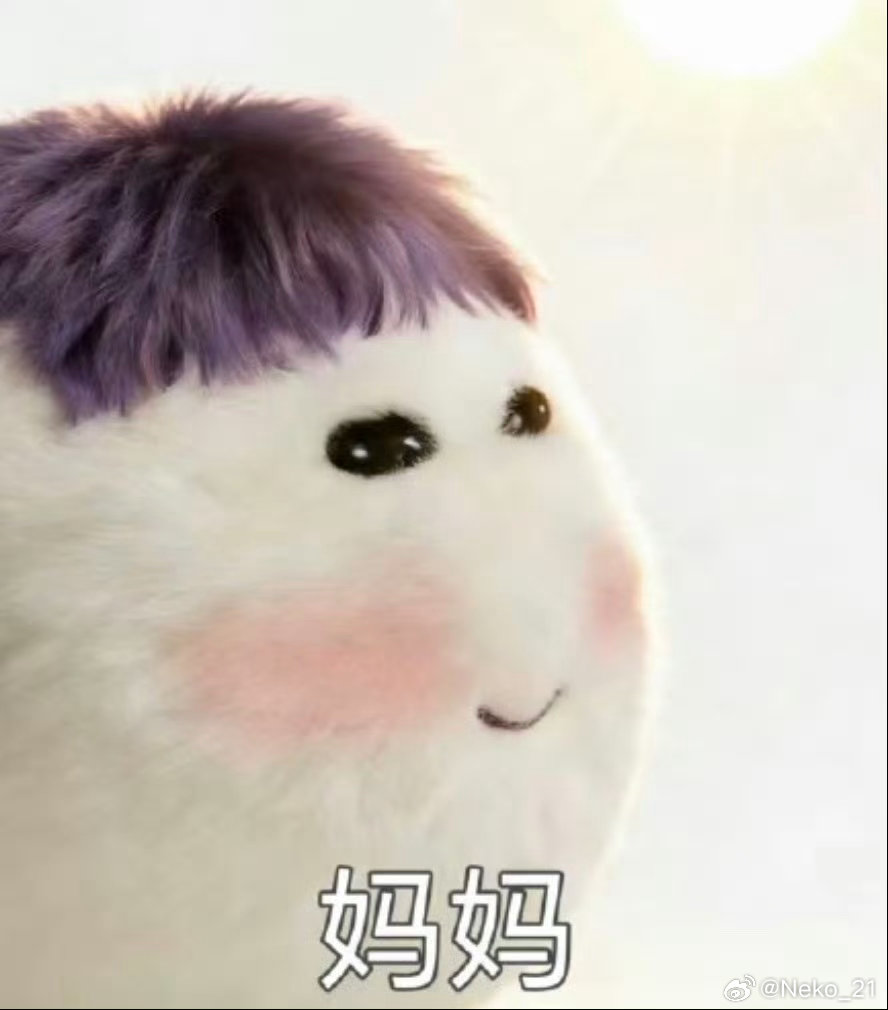 分享图片 