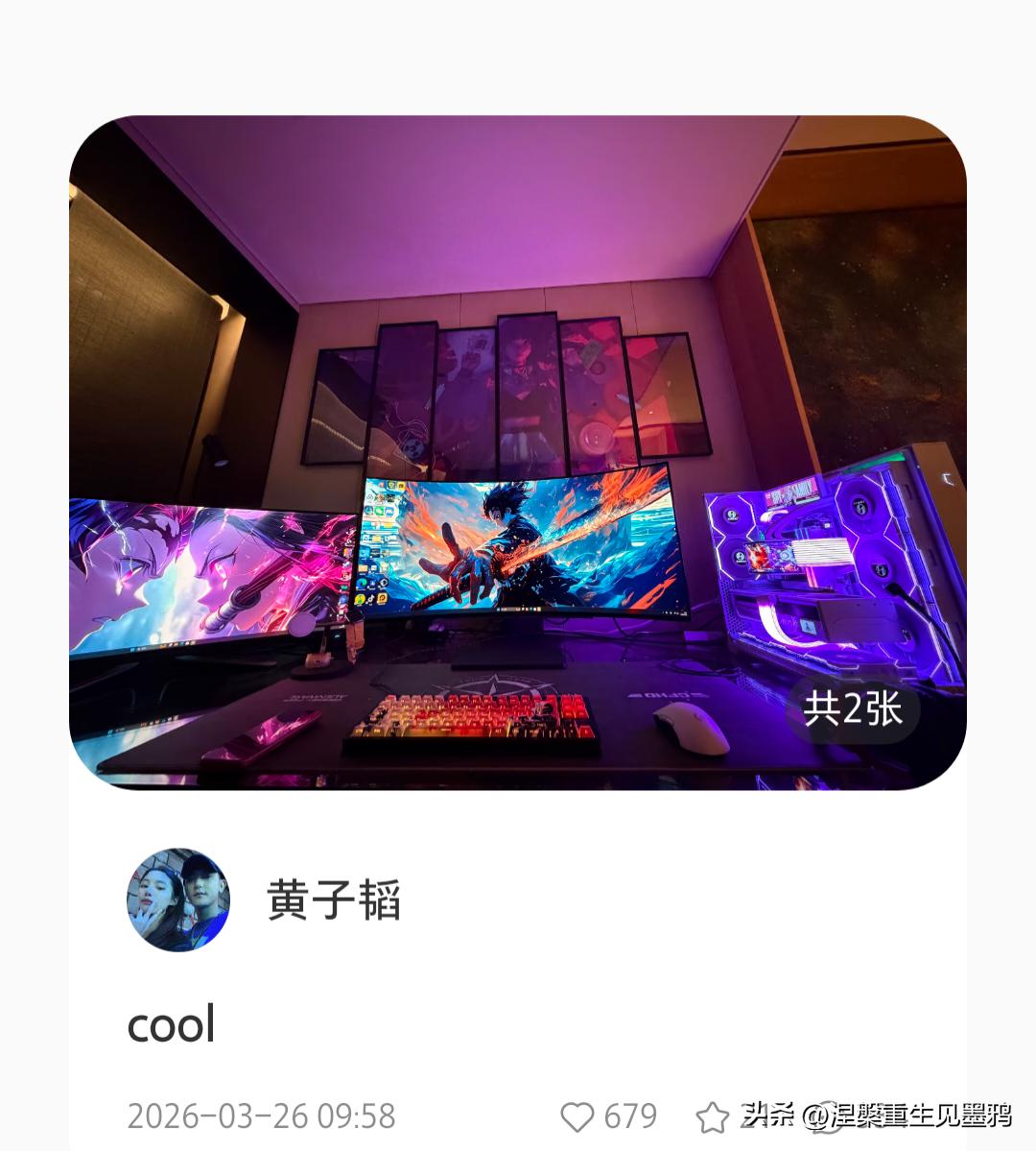 黄子韬晒电竞房与豪表
黄子韬更新动态，晒出的照片展示了一个精心打造、独具个性的电