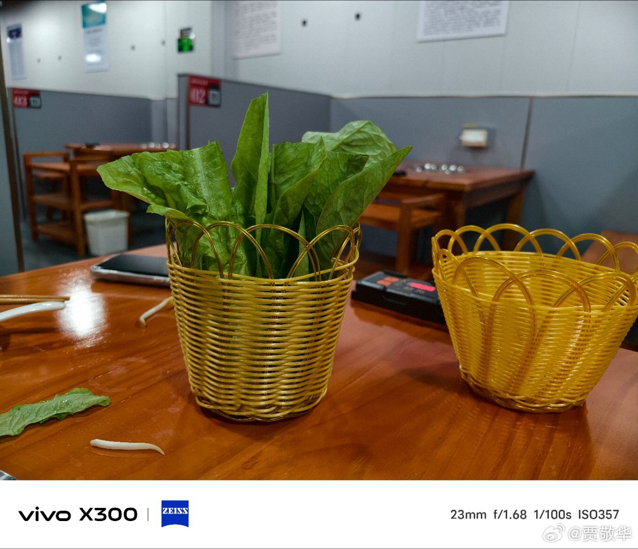 今天的战斗力不行呀，还有一个青菜居然吃不下去了。 