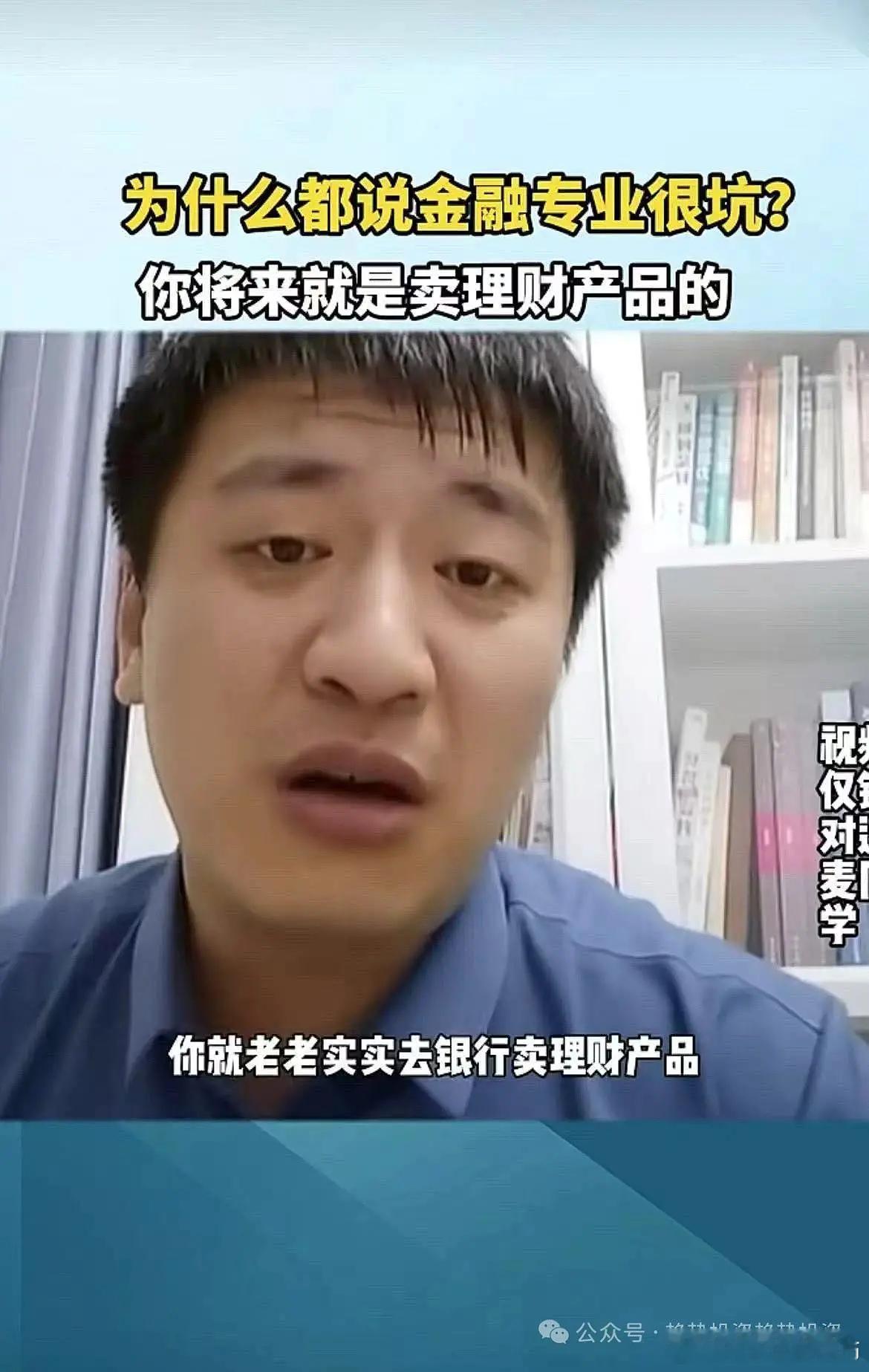 扎心嘚咧 ​​​