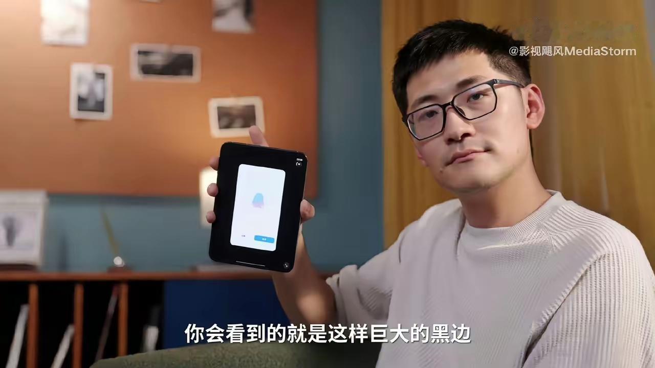 杨长顺和Tim亲自鉴定，iPhone duo不愧是信仰神机，人类之光都不为过。