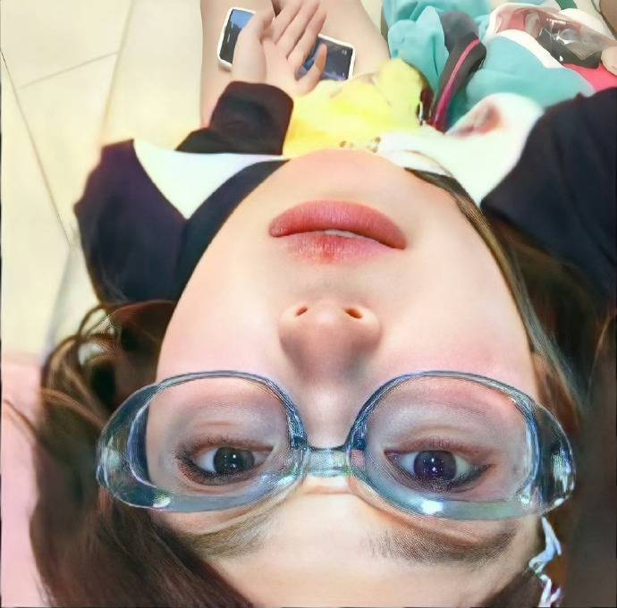 ᴵⁿ ᵗʰᵉ ˡᵒⁿᵍ ᵈᵃʳᵏⁿᵉˢˢ / ʸᵒᵘ ᵃʳᵉ ᵐʸ ᵒⁿˡʸ ˡ