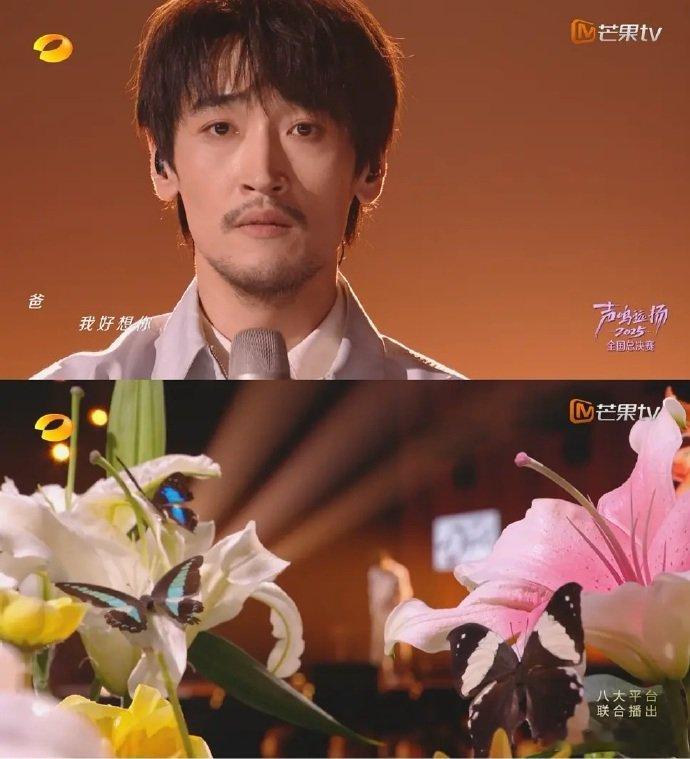 听遇泓羊唱歌，仿佛在说自己的故事，眼泪止不住