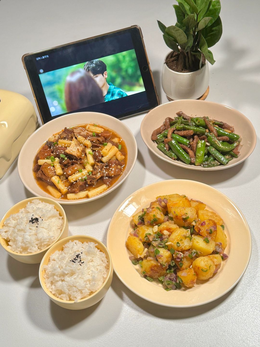 为女朋友做饭214天|今天晚饭长这样🥰