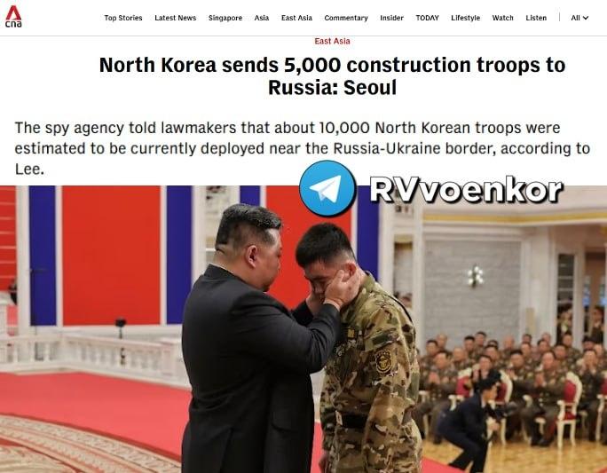 韩情报部门称，朝鲜又向乌克兰边境部署了1万名士兵以协助俄罗斯。
该情报机构向韩国