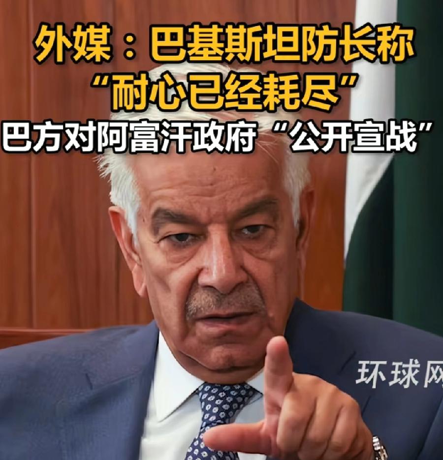 巴空袭阿首都医院，跟着美国混，自己也学硬了！打印度不太行，打打塔利班游击队，还是