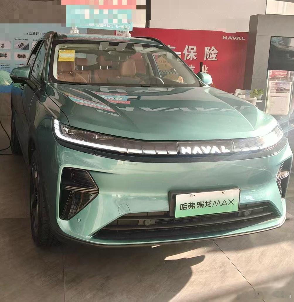 公布答案哈弗枭龙max2代也是hi4技术代言车这车开着确实好四驱矢量控制很棒干地