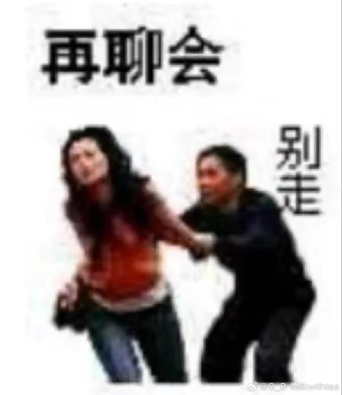 害 感觉曾辉和韩雨彤搭的本子在我的品味里真没有很好这两天刚把韩雨彤和沉思的新剧刷