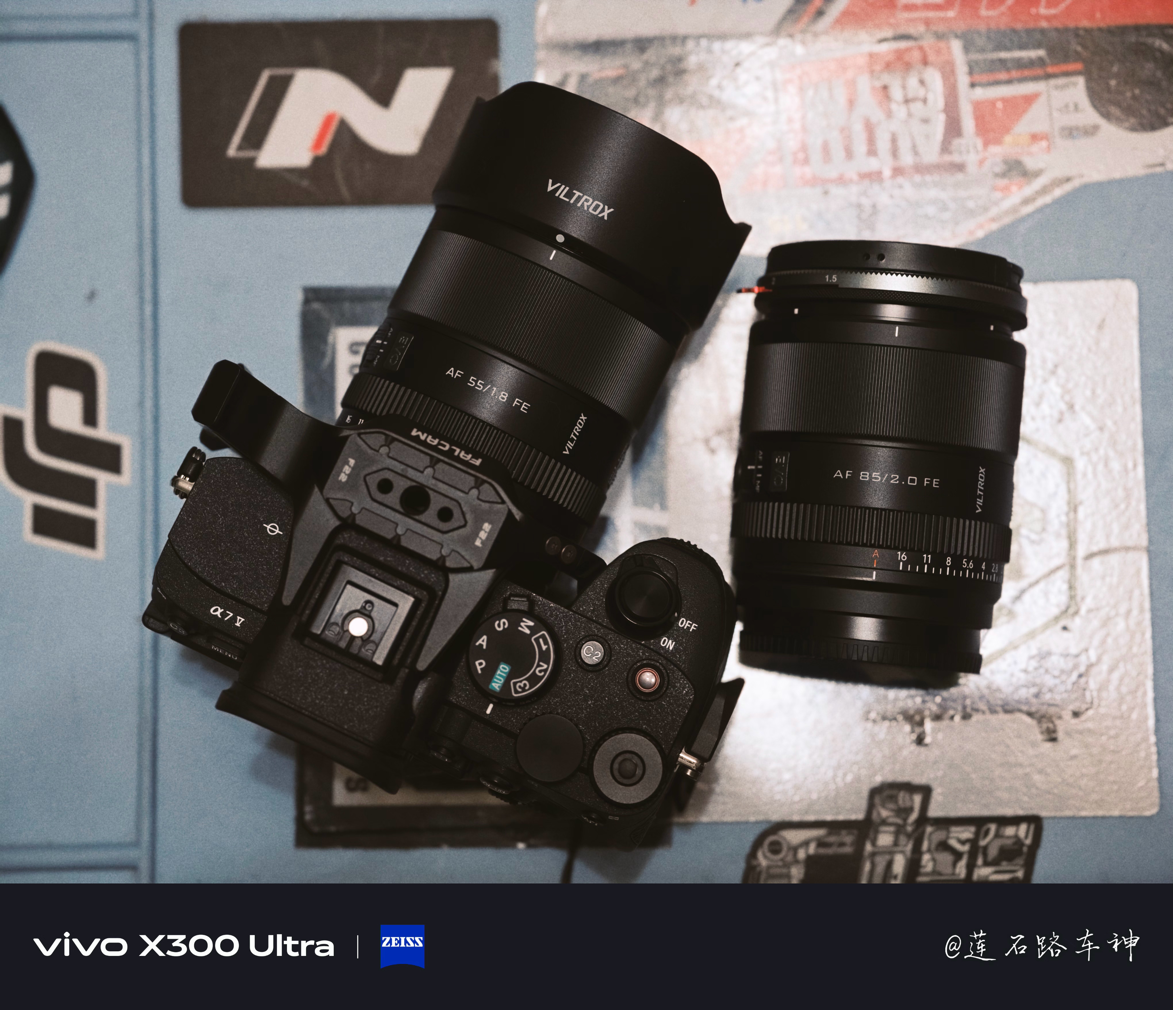 新买的唯卓仕55 1.8到了，试了一下挺好用，装在A7M5上对焦很快，视频也没问
