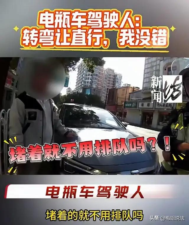 上海街头，一场看似普通的交通事故迅速成为朋友圈和网络热议的焦点：一辆小轿车左转时