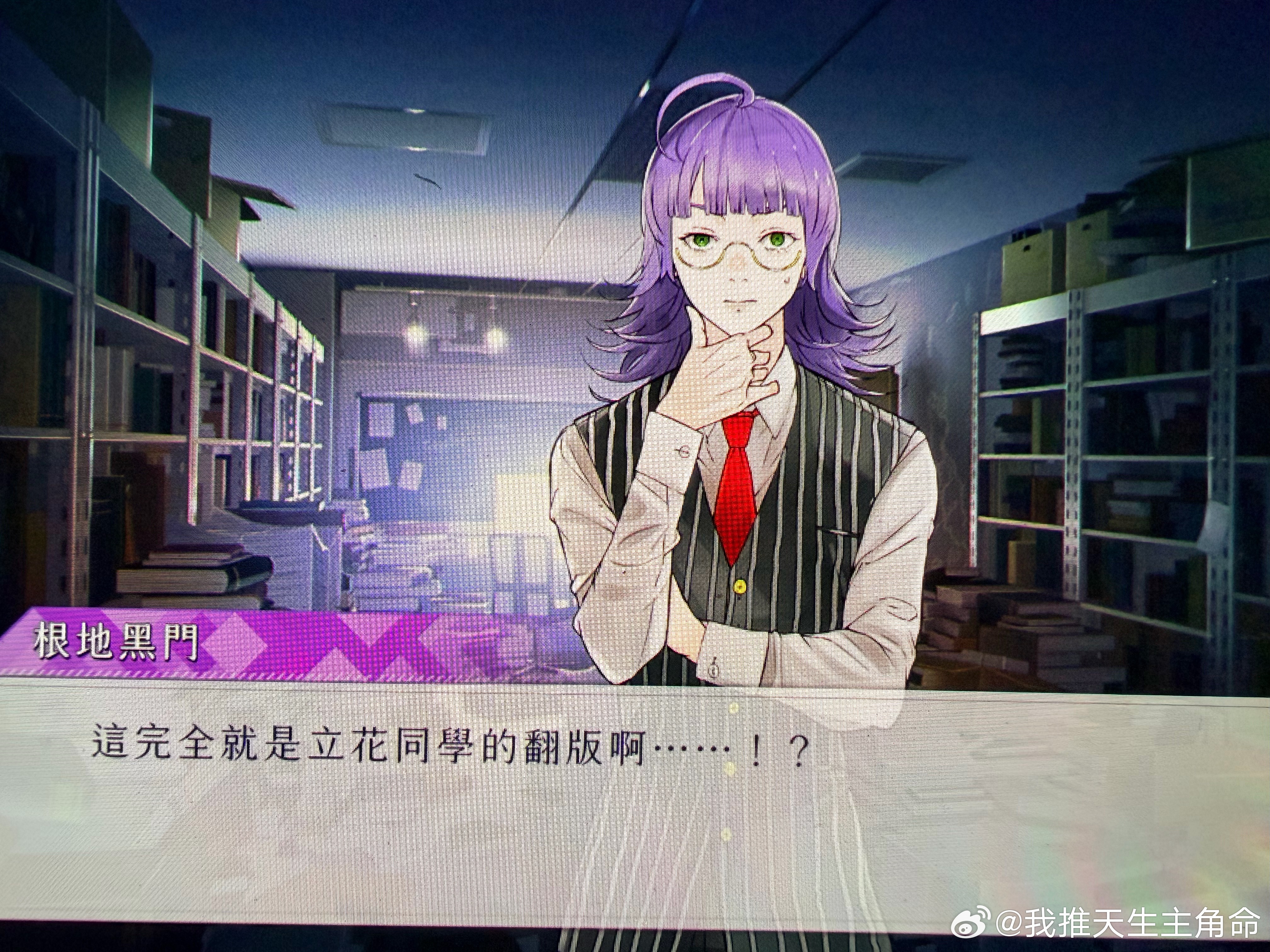 这不是你写的么，我以为你知道呢
