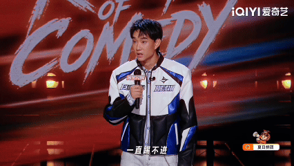守门员的成功在解说嘴里成了可惜喜剧之王单口季谁懂守门员的憋屈，一次次奋力扑救守住