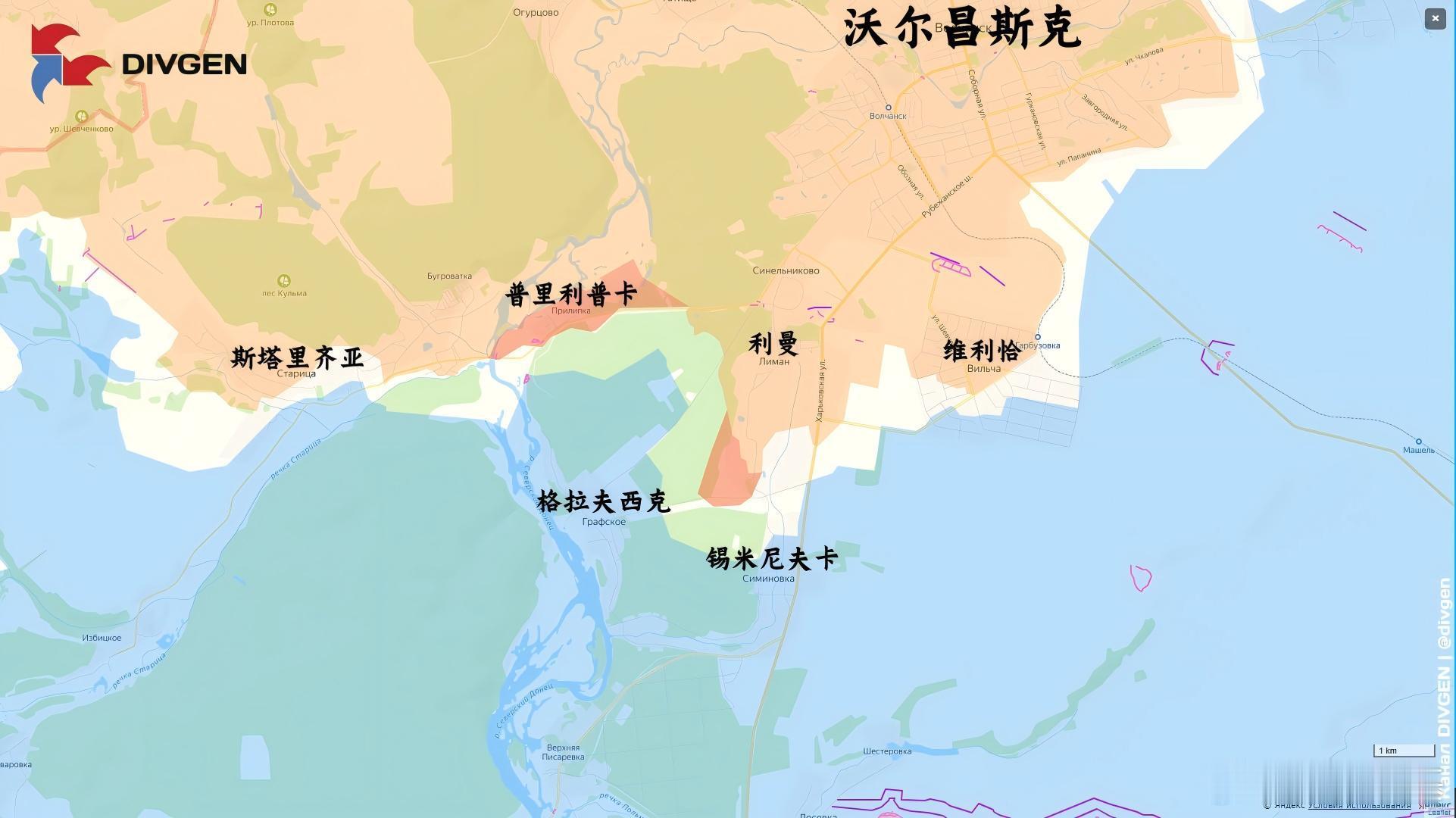 北方集群继续推进来源：DIVGEN 🚩 Карта СВО俄乌局势新进展普京宣