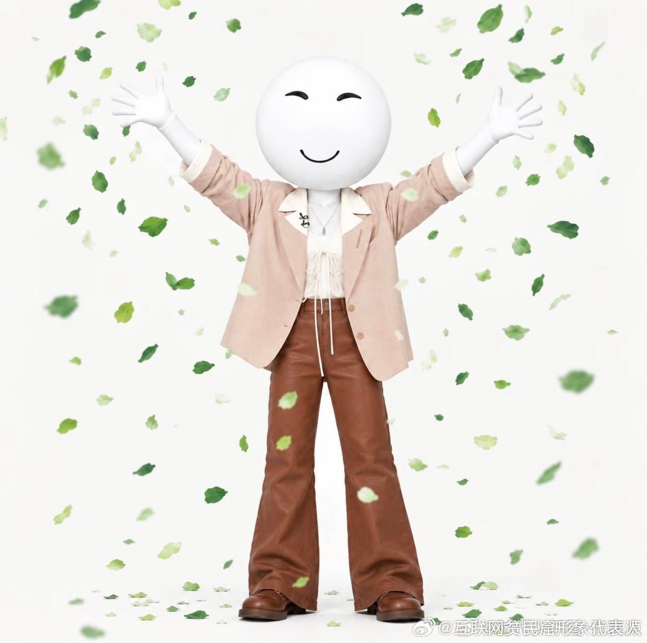 张真源赔笑表情包不赔笑了张真源赔笑表情包收官 张真源发文谢哥哥姐姐照顾，密室大逃