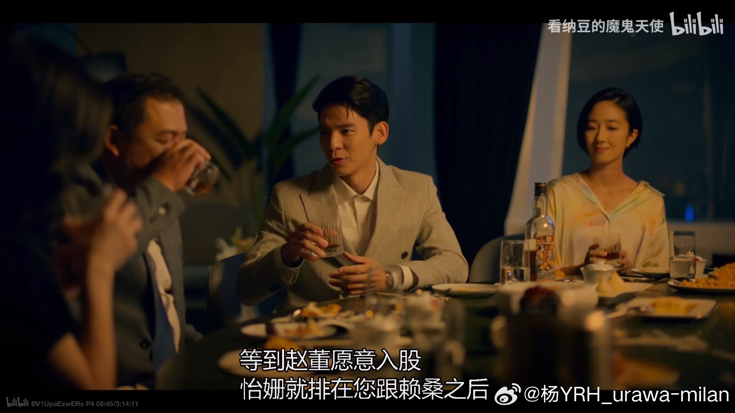赖某德吗？ 