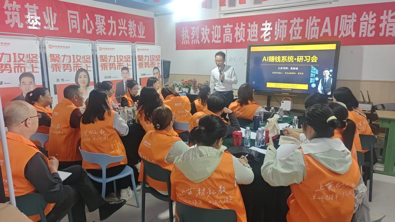 【AI研习会全国巡演……】
所有伟大都是踏上了时代的节拍；
AI是21世纪最大的