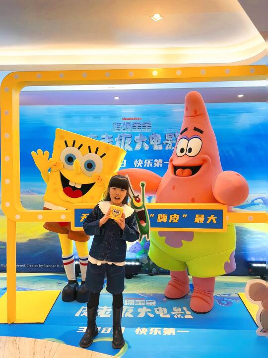 看完电影吵翻了❗️凯伦到底爱过皮老板吗❓❓