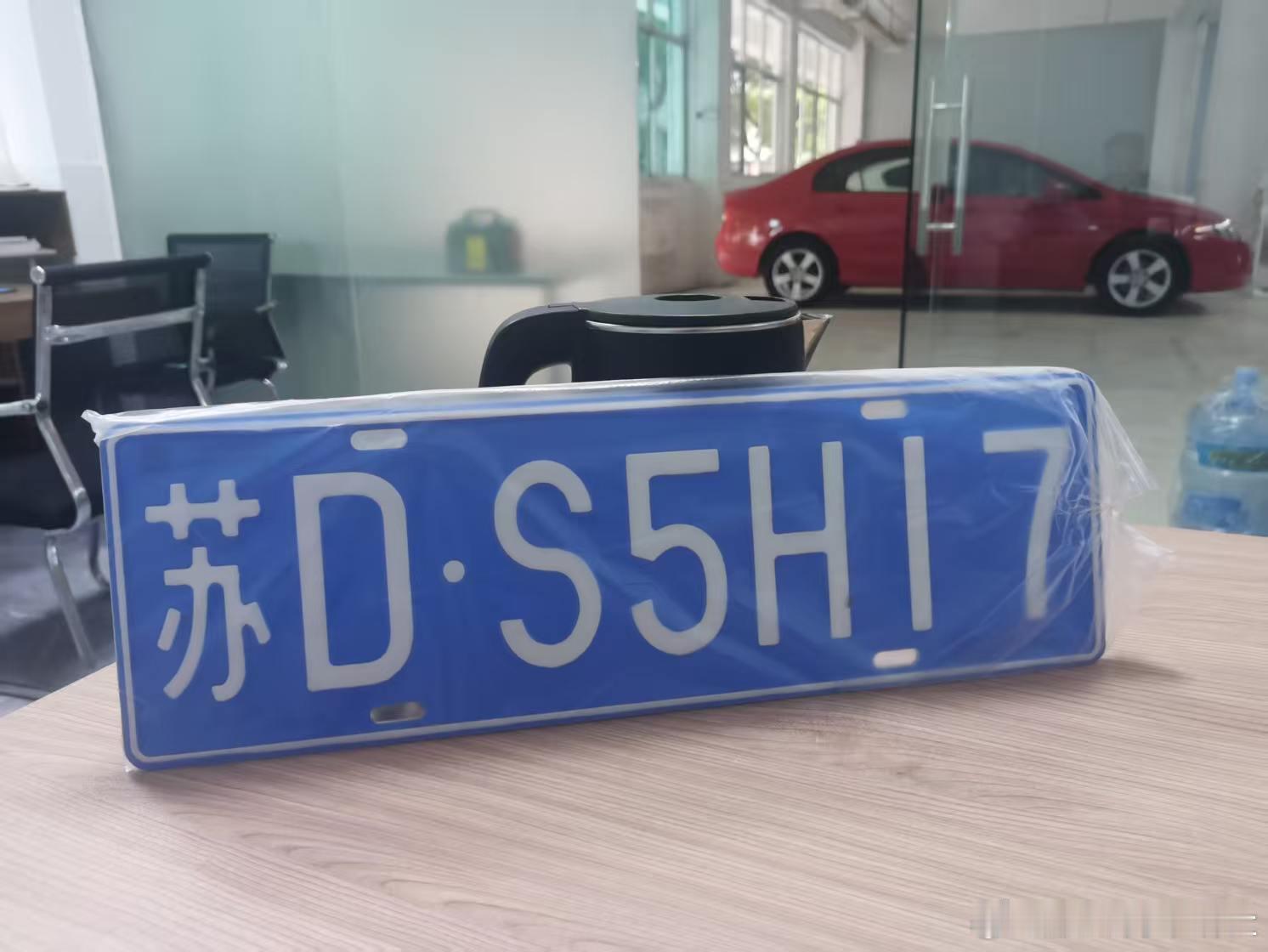 最近卖不动车了，感觉市场没有什么需求，同行之间批发的节奏也降下来了，26年绝对是