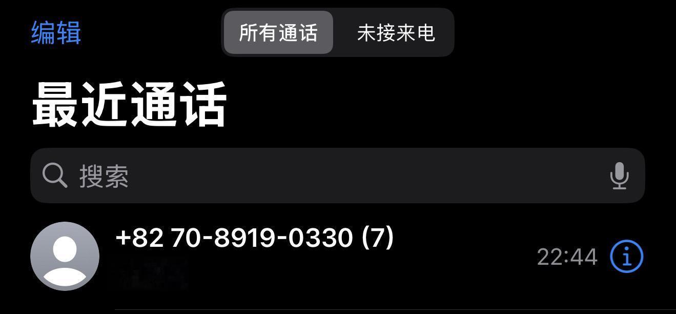 就这样一字不懂的听你念完一遍又一遍