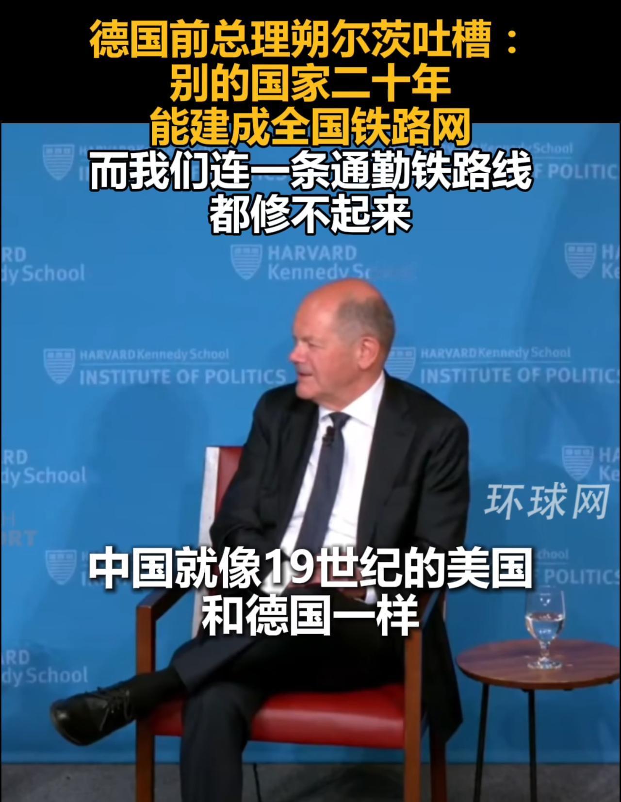 外国政客从来都不蠢，反倒个个是人精，利弊看得一清二楚。在位时，说着言不由衷的话，