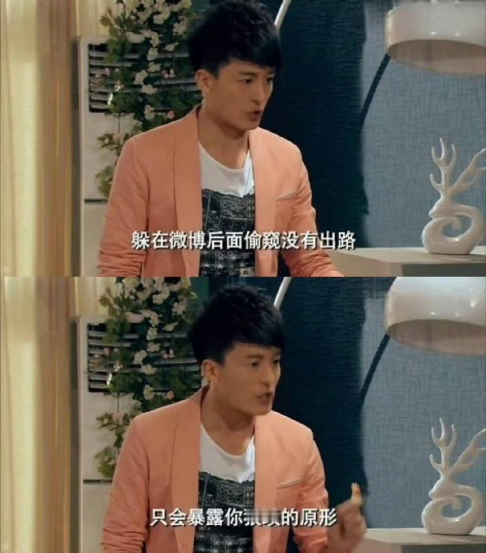 原id原原id​​​