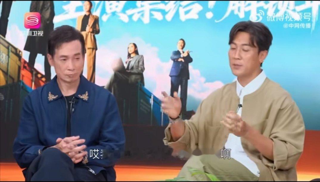 TVB商战剧拍到物流行业了 被TVB新商战剧圈粉了！不谈虚头巴脑的，专讲大湾区物