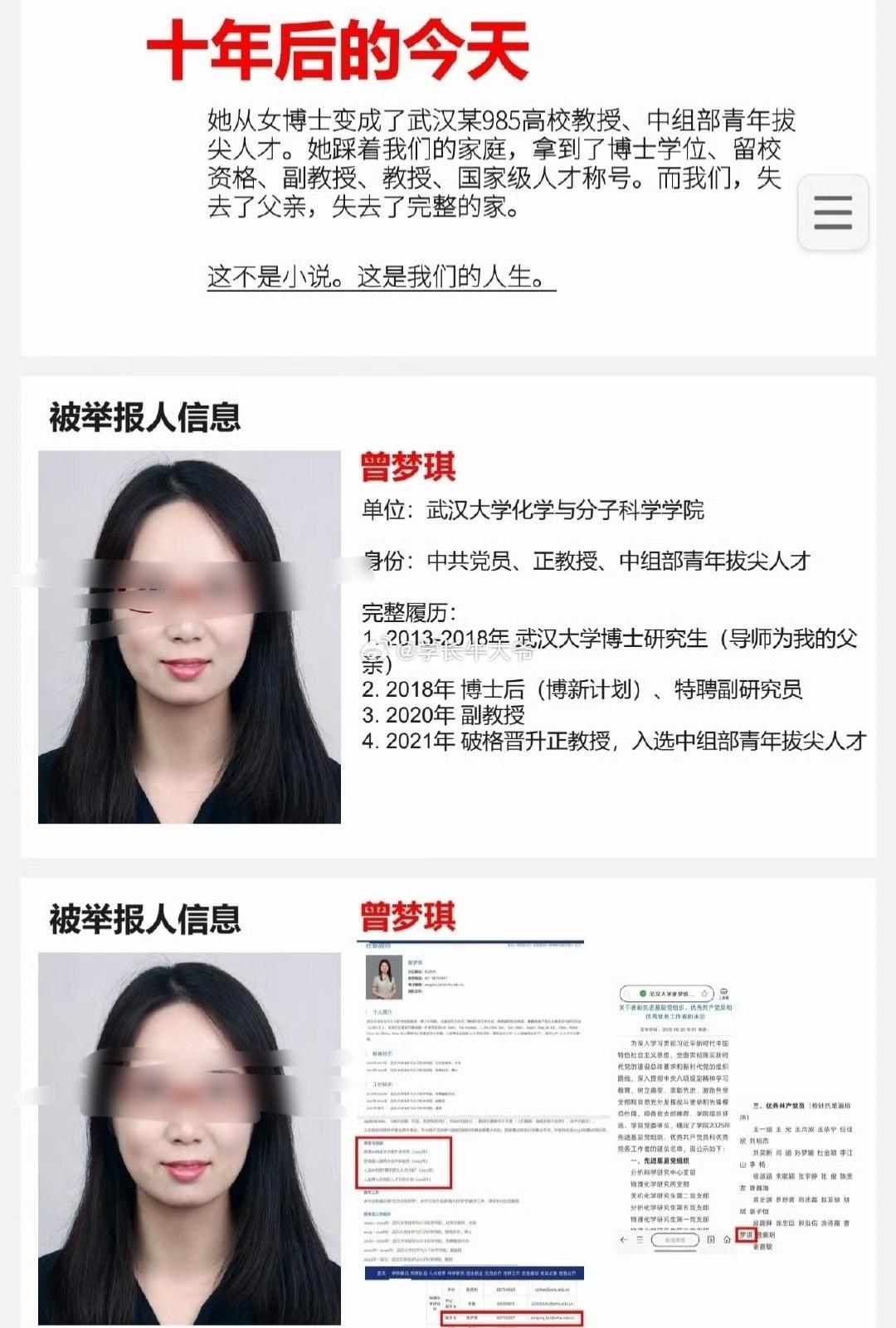 86页PDF  看到这个话题，相信很多人都跟我一样，有一个想法。
那就是，怎么又