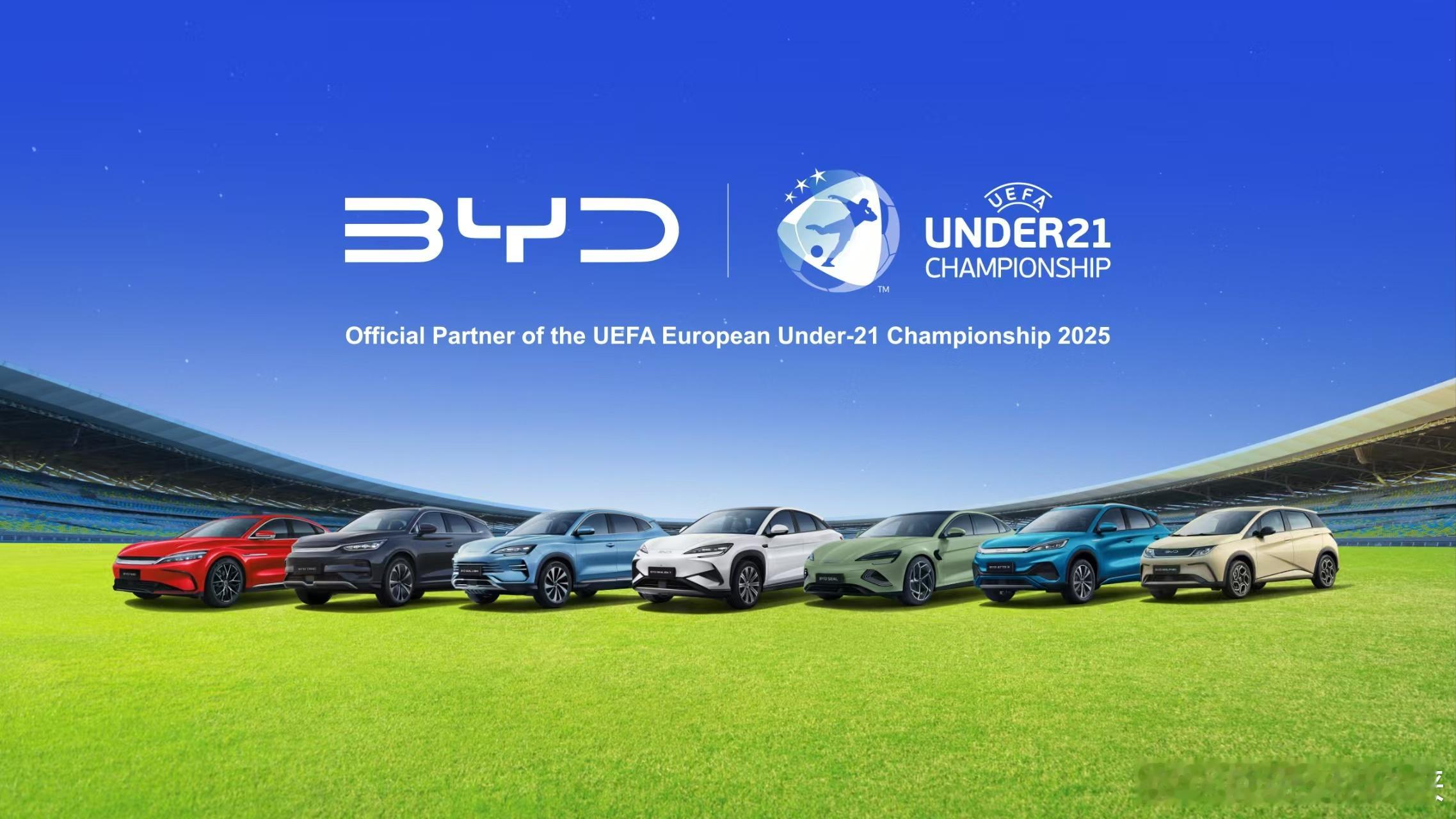 比亚迪和曼城正式合作，这波强强联手真的很有看点。一个是全球新能源的头部品牌，一个