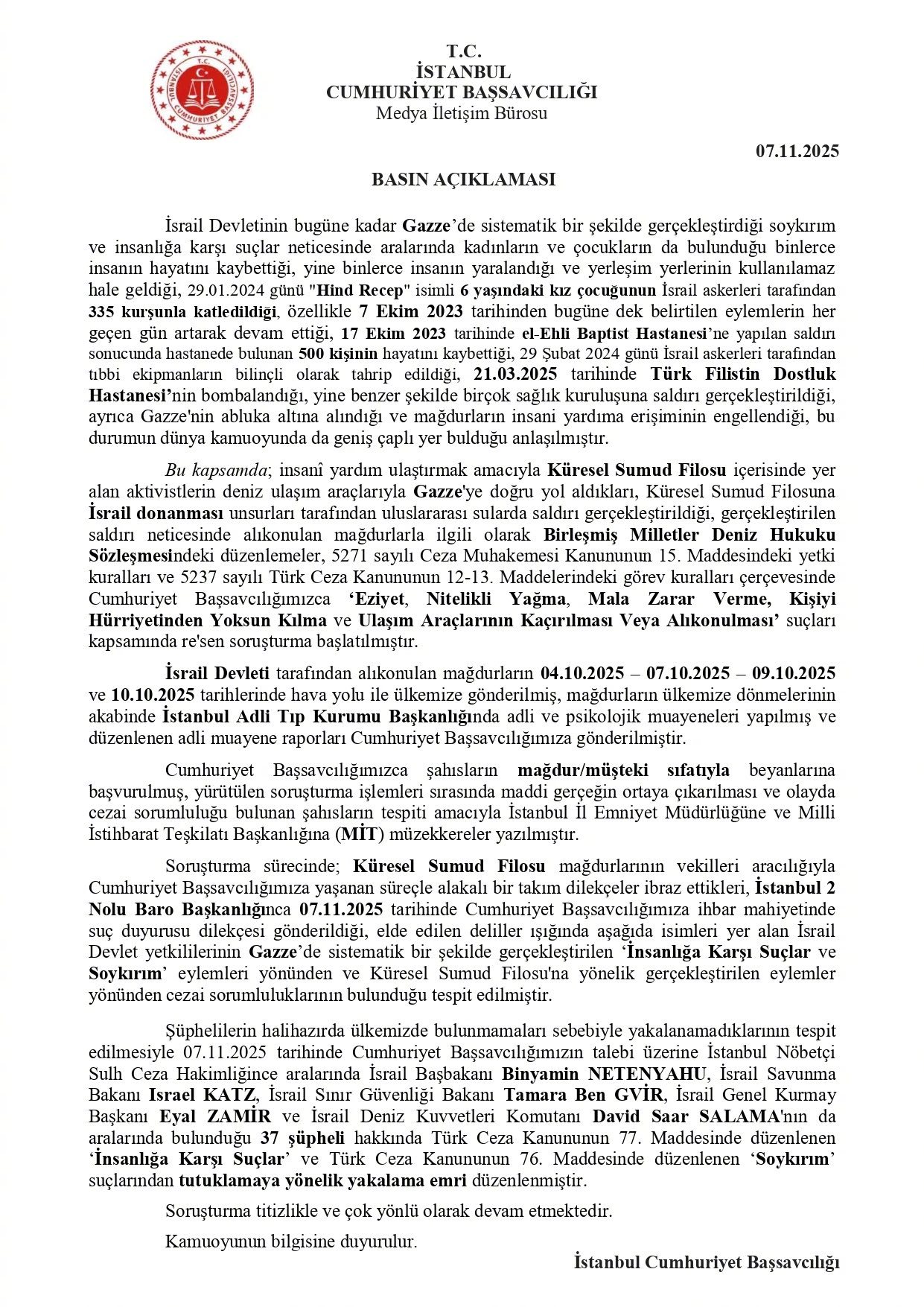 土耳其宣布逮捕内塔尼亚胡伊斯坦布尔首席检察官办公室以“种族灭绝”罪对内塔尼亚胡发