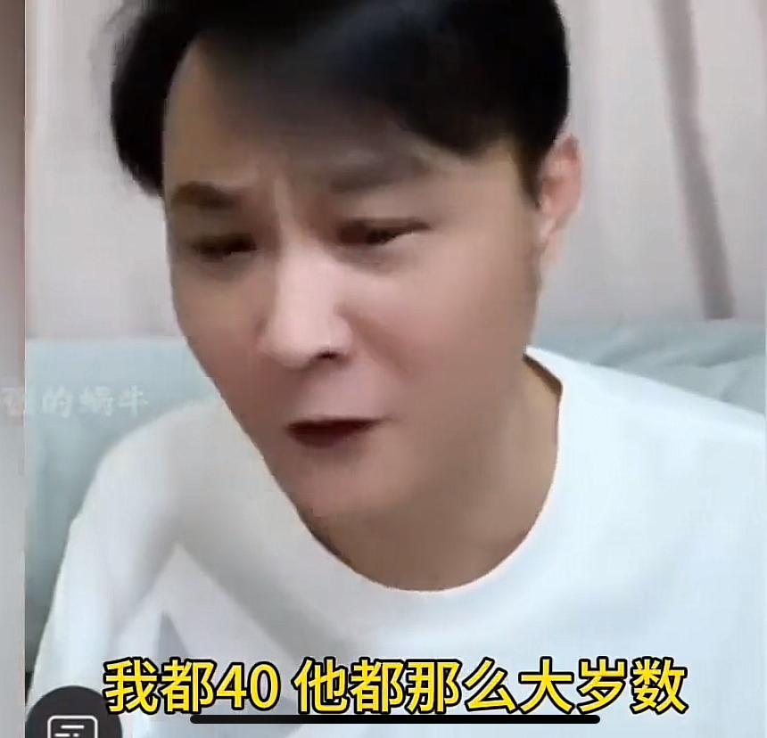【著名相声演员闫宗海回应刘喆，满足刘喆的投名状，对此你怎么看？】
近日，著名相声