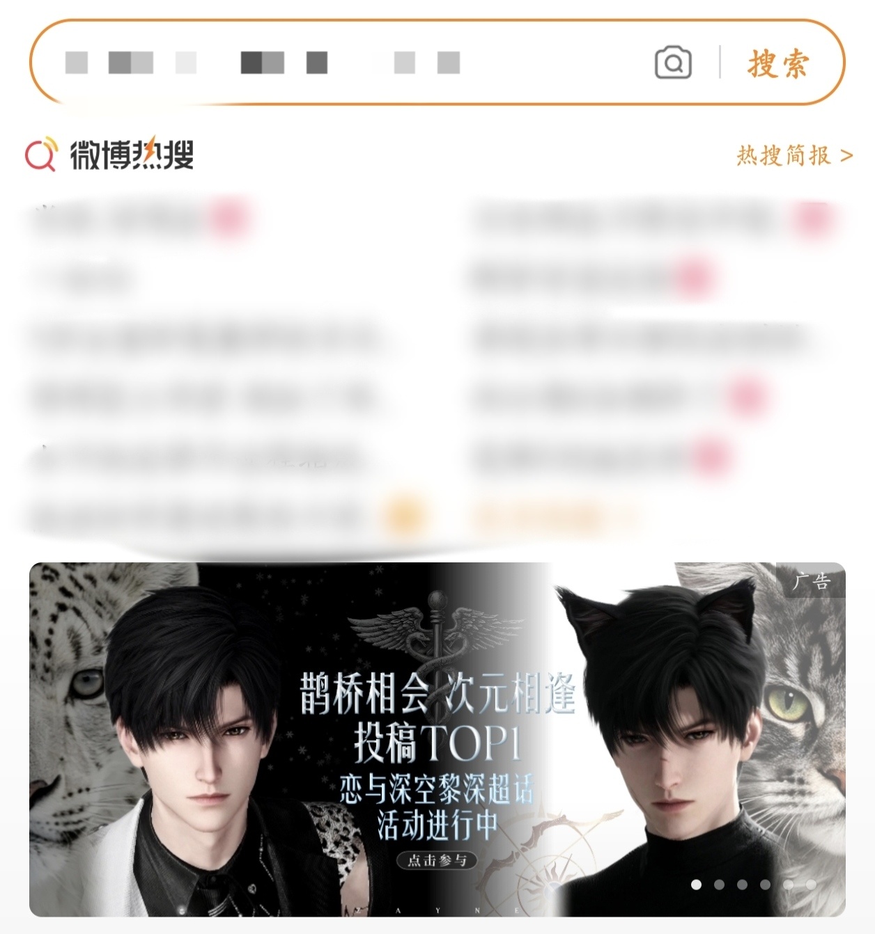 好吧，霉球看见了就好，下次别自我介绍了好吗？再一次yz了霉球群体的智商，如此可悲