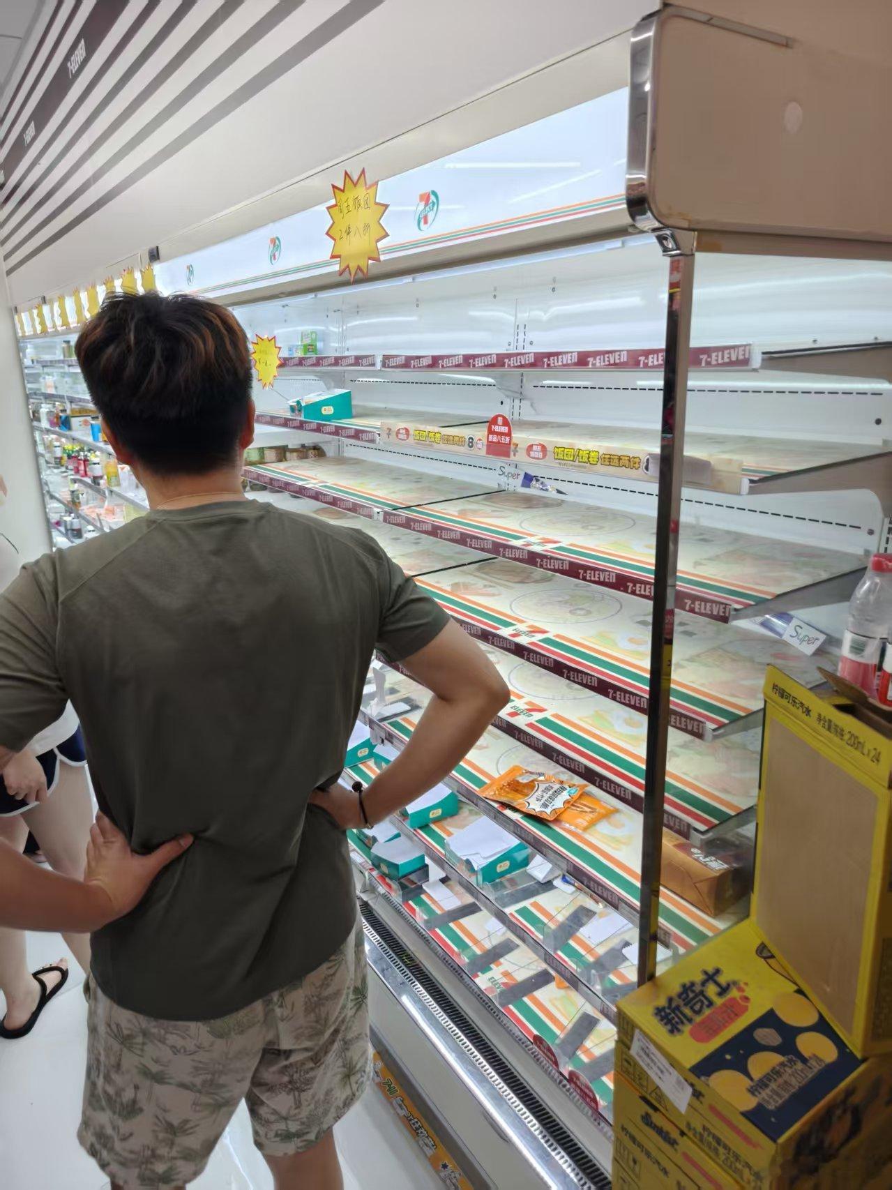 江苏711满200-100，这会儿已经完全空了…现在还没卖掉的商品，感觉以后可以