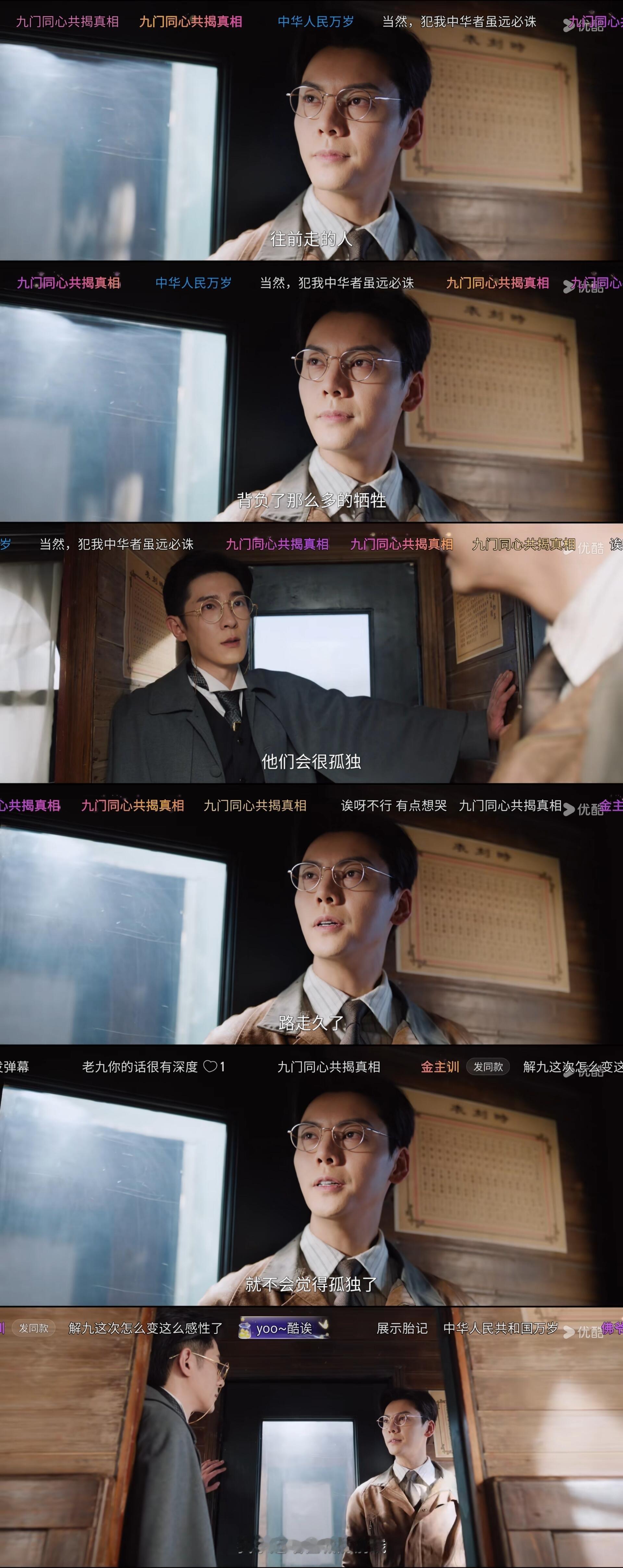 九门后劲九门大结局后劲有点大九门 跟追了整季的朋友唠起，说我俩昨天吃饭还在掰着手