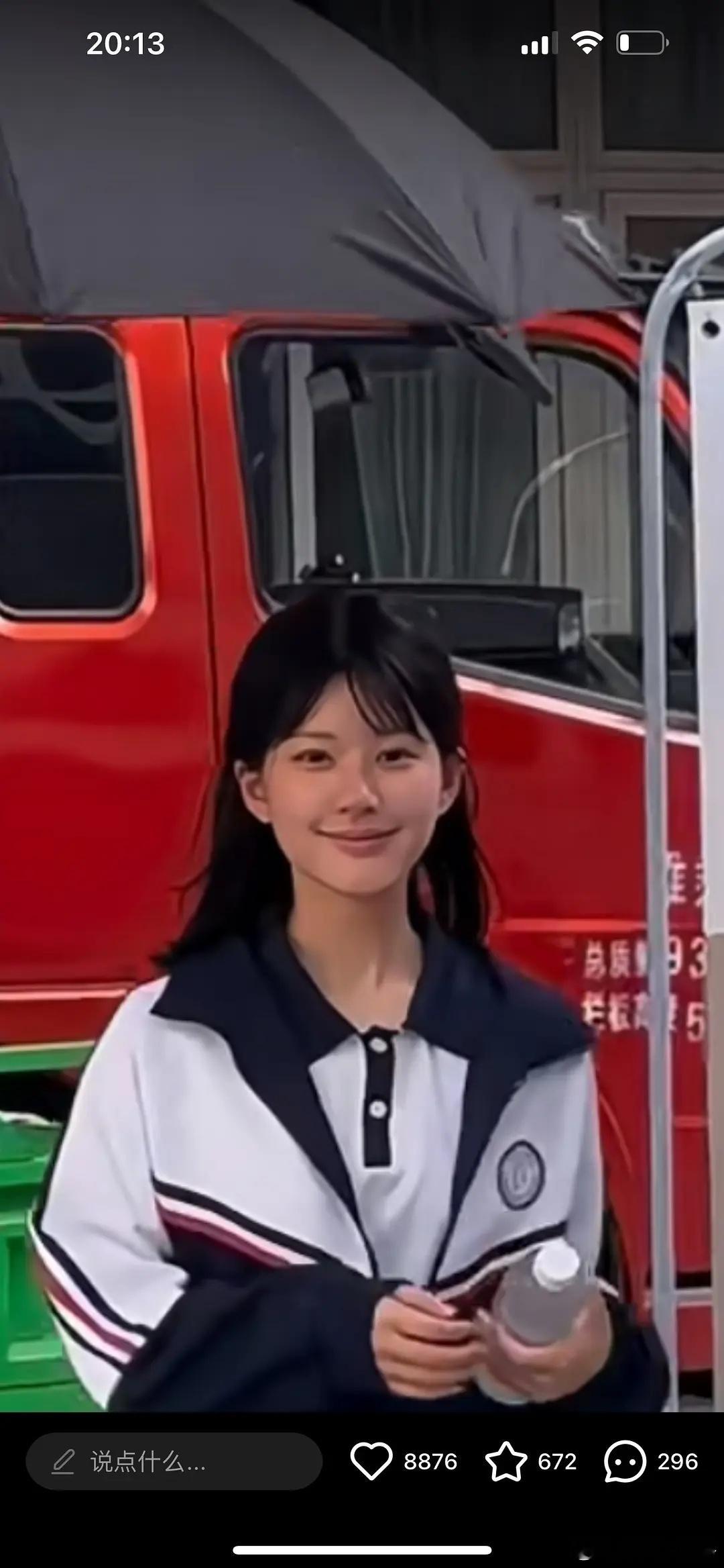 🥩版职业假笑 ​​​