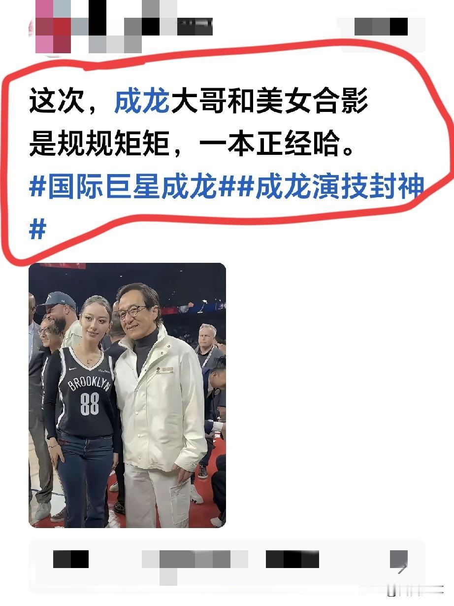 上了年纪了，心里想的事不一样了。