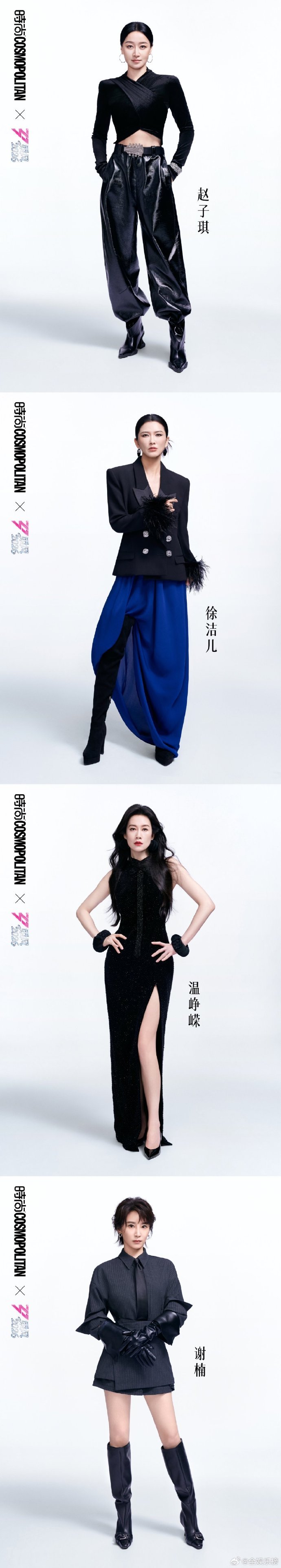 浪姐今日直播暂停今天直播暂停有点小遗憾，但更期待姐姐们正式亮相的样子了乘风202