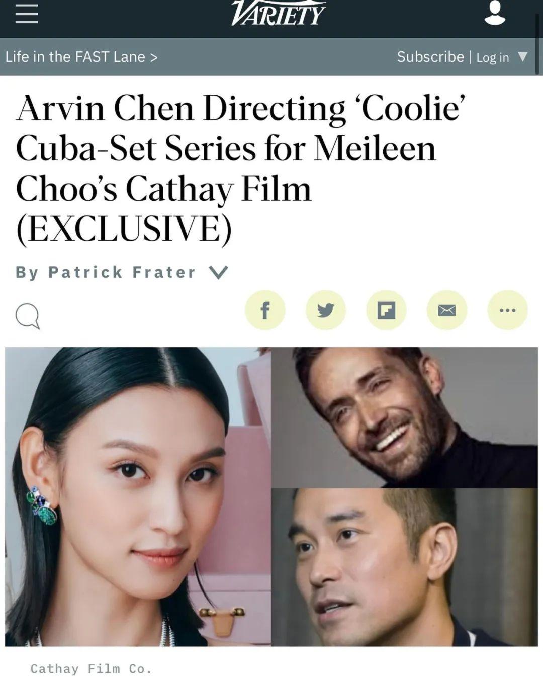 最近，曾执导过《弹珠人生》第二季的美籍台裔导演陈骏霖公布了新剧计划，将在2023