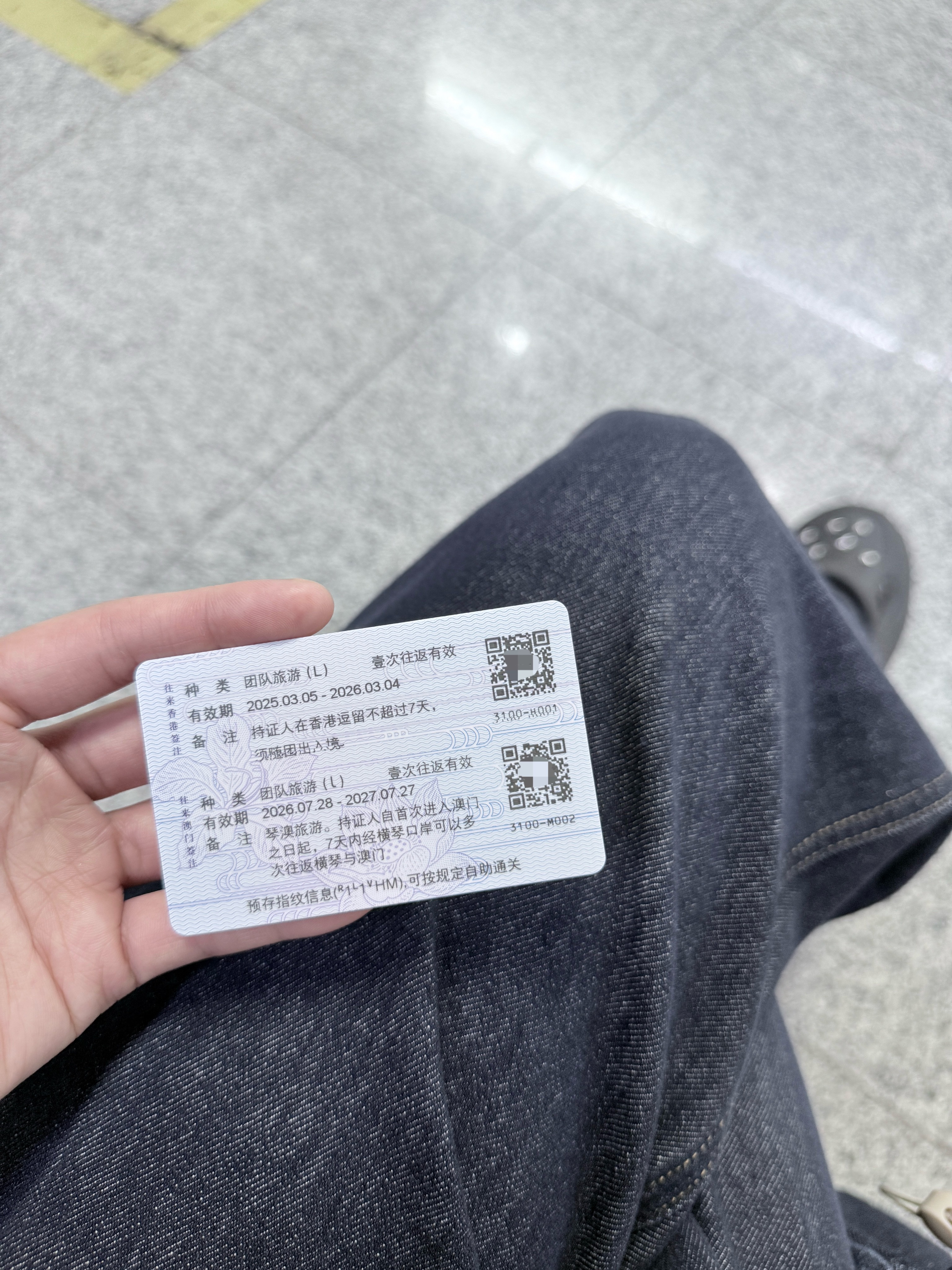 现在可以坐等8.2号了 